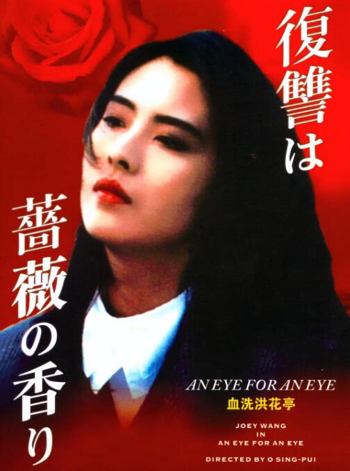 《漂亮的姐姐》剧照：沈砚在窗边踩缝纫机